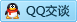 QQ在线咨询943108387